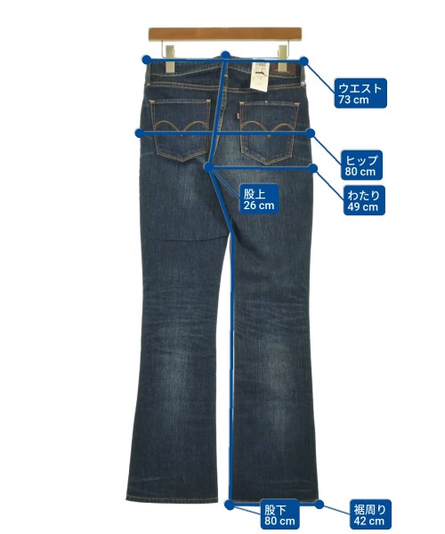 Levi's（リーバイス）デニムパンツ 紺 サイズ:27(M位) レディース/2200607996050