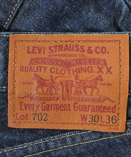 Levi's（リーバイス）デニムパンツ 紺 サイズ:30(M位) メンズ/2200609853078