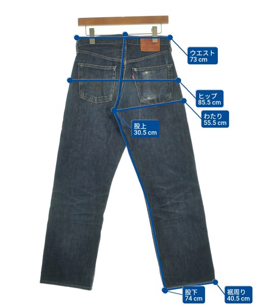 Levi's（リーバイス）デニムパンツ 紺 サイズ:30(M位) メンズ/2200609853085