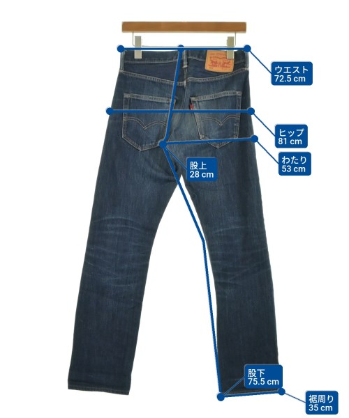 Levi's（リーバイス）デニムパンツ 紺 サイズ:28(S位) メンズ/2200603270024
