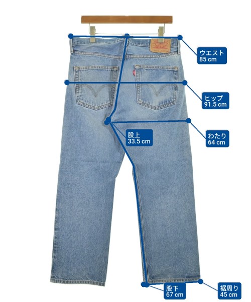 Levi's（リーバイス）デニムパンツ 青 サイズ:30(M位) メンズ/2200609319130