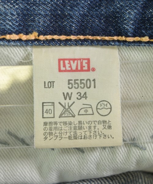LEVI'S VINTAGE CLOTHING（リーバイスヴィンテージクロージング）デニムパンツ 青 サイズ:34(L位) メンズ/2200609319147