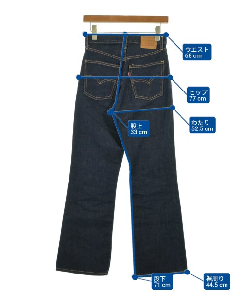 Levi's（リーバイス）デニムパンツ 紺 サイズ:25(S位) レディース/2200615129044