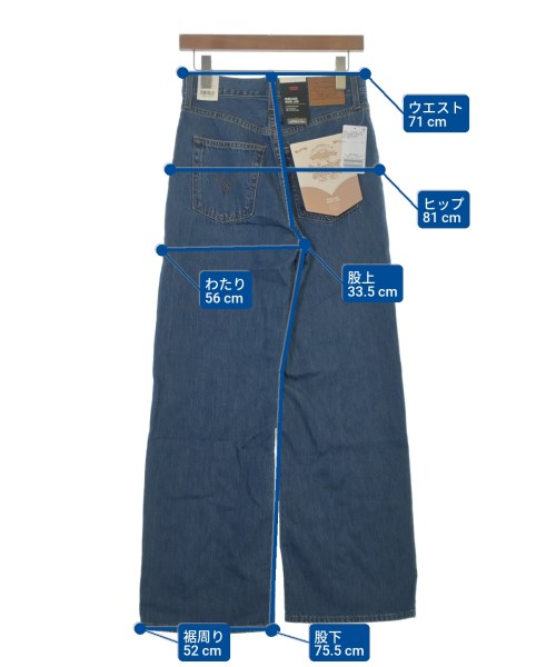 Levi's（リーバイス）デニムパンツ 紺 サイズ:26(M位) レディース/2200612144019