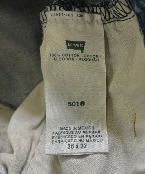 Levi's（リーバイス）デニムパンツ 紺 サイズ:36(XXL位) メンズ/2200615526065
