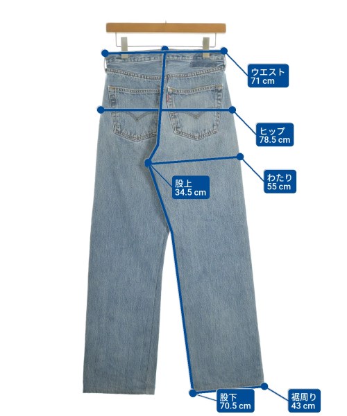 Levi's（リーバイス）デニムパンツ 紺 サイズ:36(XXL位) メンズ/2200615526065