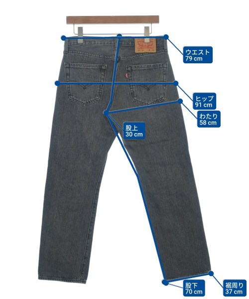 Levi's（リーバイス）デニムパンツ グレー サイズ:30(M位) メンズ/2200615838038