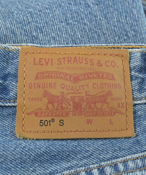 Levi's（リーバイス）デニムパンツ 青 サイズ:24(S位) レディース/2200612948020