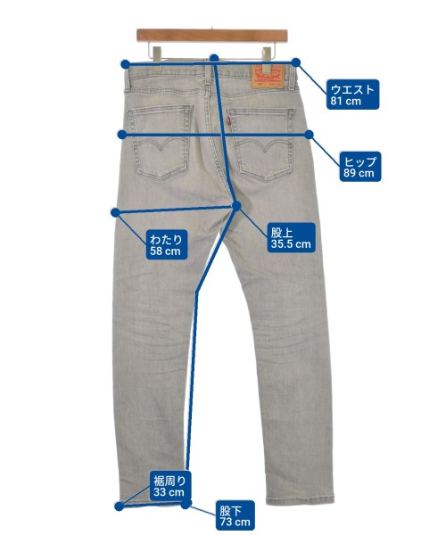 Levi's（リーバイス）デニムパンツ グレー サイズ:32(L位) メンズ/2200614802030