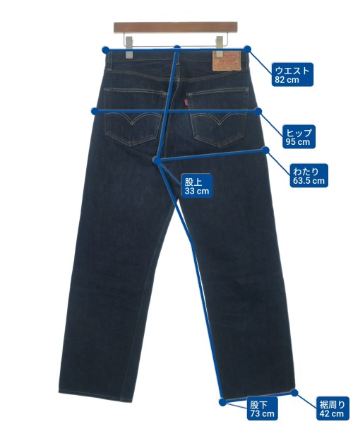 LEVI'S VINTAGE CLOTHING（リーバイスヴィンテージクロージング）デニムパンツ 紺 サイズ:34(XL位) メンズ/2200616208038