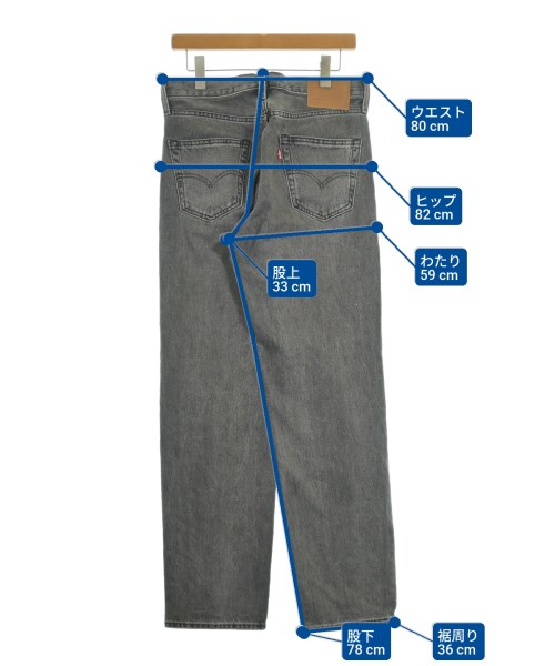 Levi's（リーバイス）デニムパンツ グレー サイズ:28(S位) メンズ/2200616275061