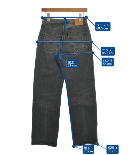 Levi's（リーバイス）デニムパンツ グレー サイズ:25(S位) レディース/2200612809055