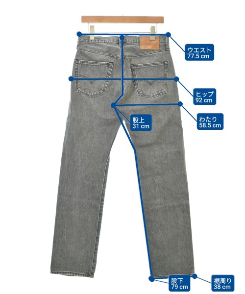 Levi's（リーバイス）デニムパンツ グレー サイズ:30(M位) メンズ/2200615451169