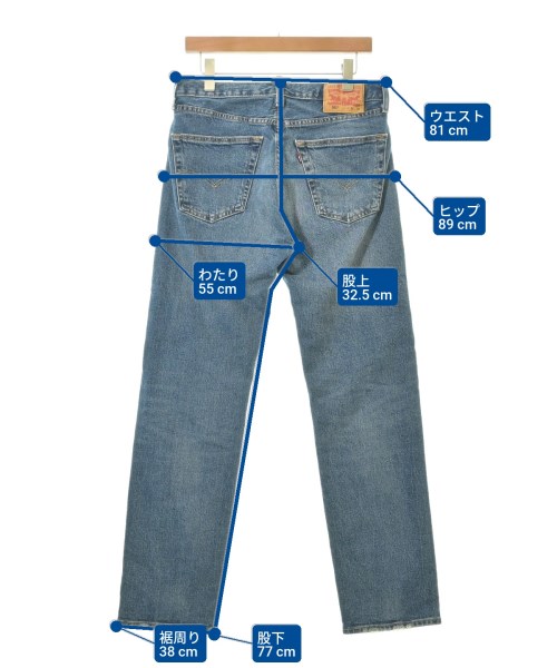 Levi's（リーバイス）デニムパンツ 青 サイズ:31(M位) メンズ/2200615451176