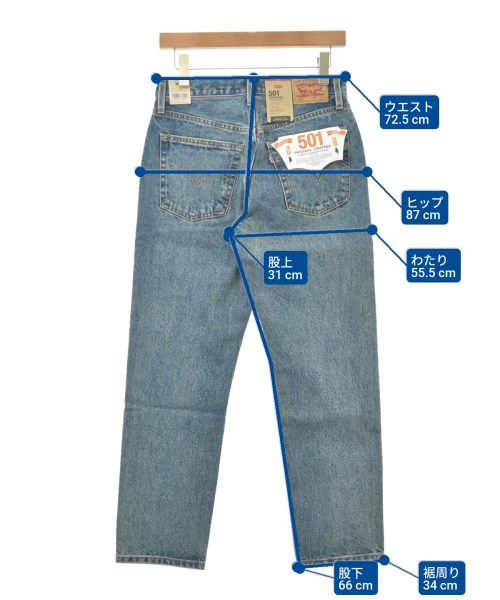 Levi's（リーバイス）デニムパンツ 青 サイズ:26(M位) レディース/2200616536018
