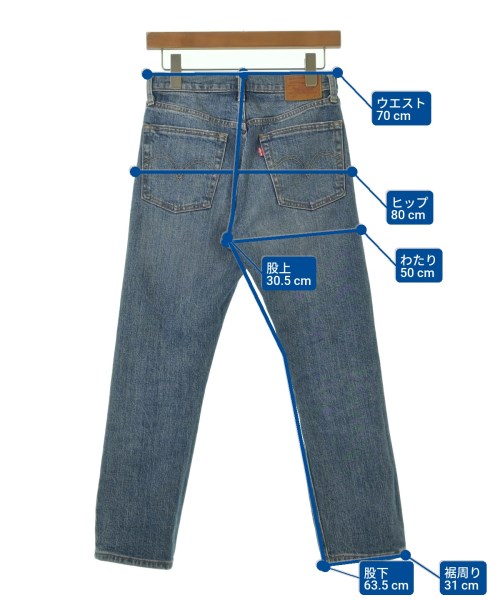 Levi's（リーバイス）デニムパンツ 青 サイズ:26(M位) レディース/2200618447015