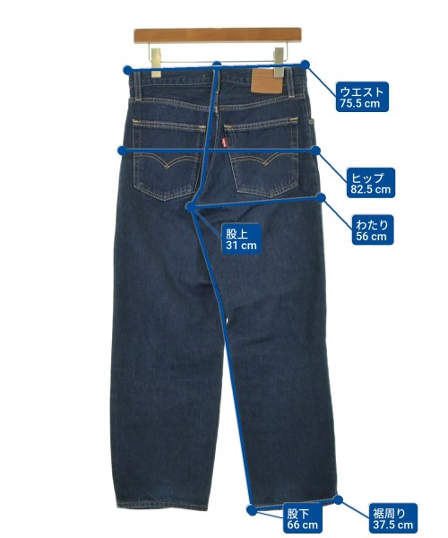 Levi's（リーバイス）デニムパンツ 紺 サイズ:25(S位) レディース/2200616962091
