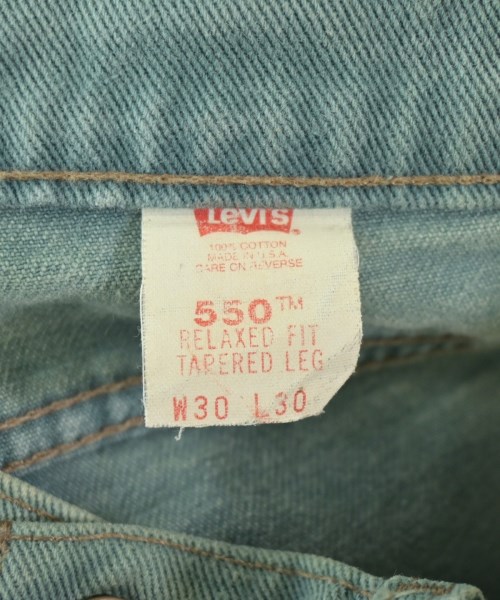 Levi's（リーバイス）デニムパンツ 緑 サイズ:30(M位) メンズ/2200619165017