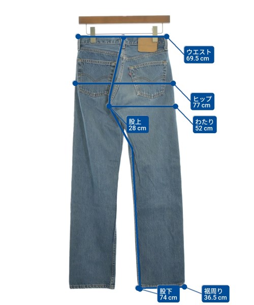 Levi's（リーバイス）デニムパンツ 青 サイズ:28(L位) レディース/2200619269012
