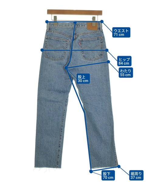 Levi's（リーバイス）デニムパンツ 青 サイズ:26(M位) レディース/2200619339012