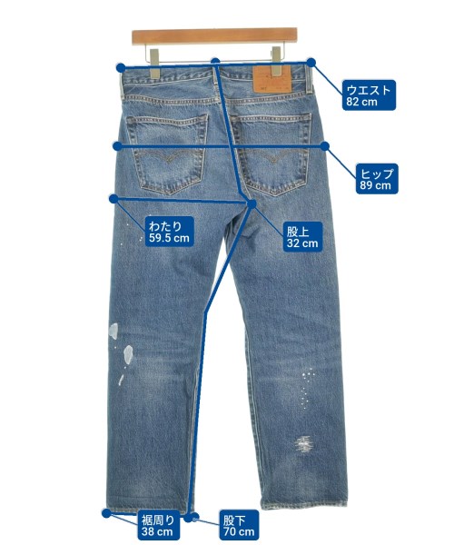 Levi's（リーバイス）デニムパンツ 紺 サイズ:31(M位) メンズ/2200620418089