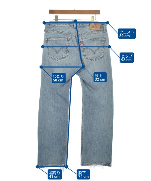Levi's（リーバイス）デニムパンツ 青 サイズ:-(M位) メンズ/2200620660198