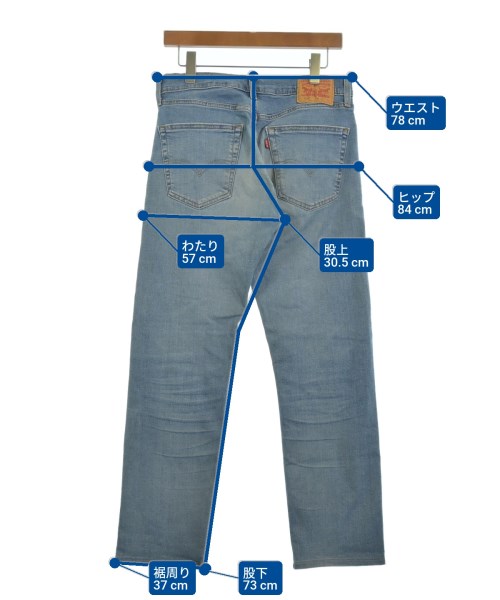 Levi's（リーバイス）デニムパンツ 青 サイズ:30(M位) メンズ/2200604469144