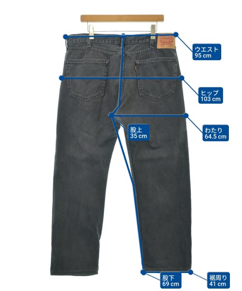 Levi's（リーバイス）デニムパンツ グレー サイズ:38(XXL位) メンズ/2200602856090