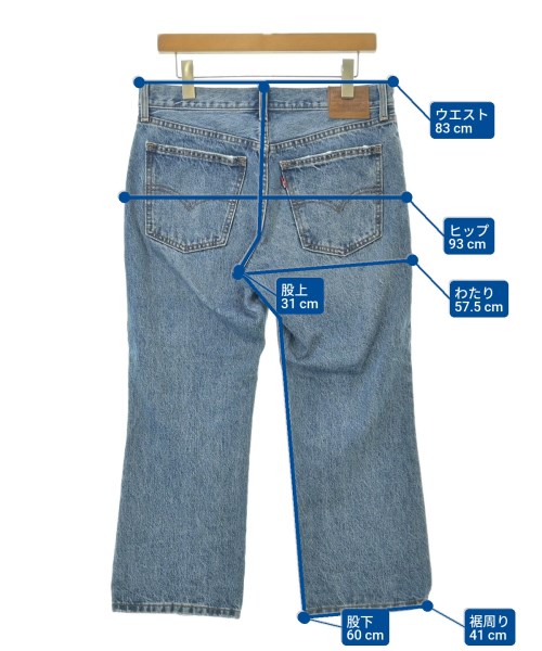Levi's（リーバイス）デニムパンツ 青 サイズ:29(L位) レディース/2200605042032