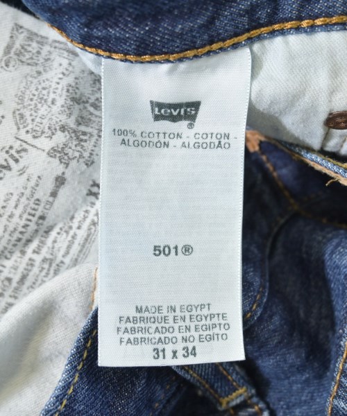 Levi's（リーバイス）デニムパンツ 青 サイズ:5(S位) メンズ/2200605741119