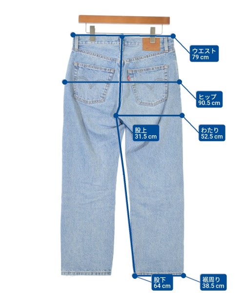 Levi's（リーバイス）デニムパンツ 青 サイズ:27(XS位) メンズ/2200604891037