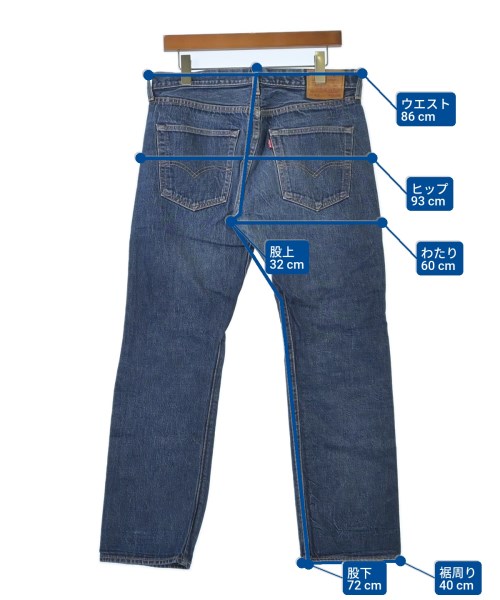 Levi's（リーバイス）デニムパンツ 紺 サイズ:33(L位) メンズ/2200608733043