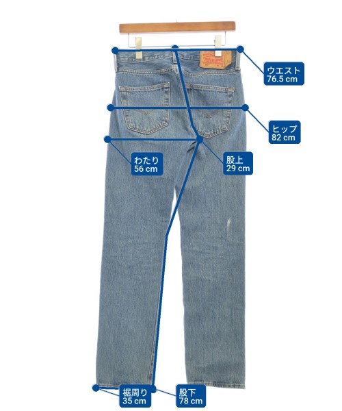 Levi's（リーバイス）デニムパンツ 青 サイズ:29(S位) メンズ/2200602135010