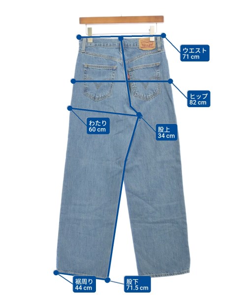 Levi's（リーバイス）デニムパンツ 青 サイズ:27(XS位) レディース/2200605556027