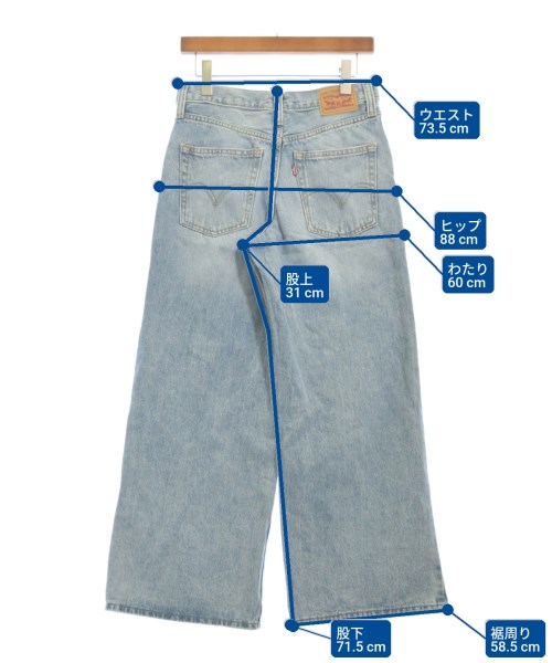 Levi's（リーバイス）デニムパンツ 青 サイズ:26(M位) レディース/2200607092011