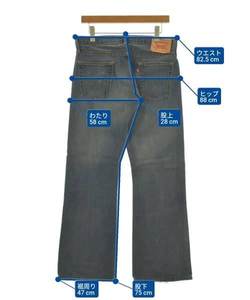 Levi's（リーバイス）デニムパンツ 青 サイズ:30(M位) メンズ/2200609605042