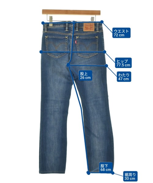 Levi's（リーバイス）デニムパンツ 紺 サイズ:26(M位) レディース/2200563040040