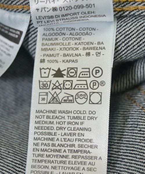 Levi's（リーバイス）デニムジャケット 紺 サイズ:XL メンズ/2200567485038