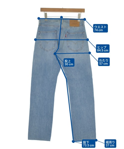 Levi's（リーバイス）デニムパンツ 青 サイズ:28(S位) メンズ/2200562268032