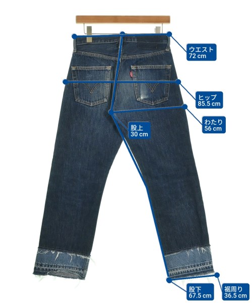 Levi's（リーバイス）デニムパンツ 青 サイズ:28(L位) レディース/2200567872210