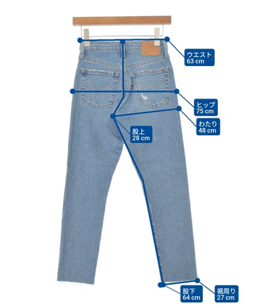 Levi's（リーバイス）デニムパンツ 青 サイズ:23(XS位) レディース/2200562907054
