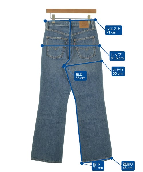 Levi's（リーバイス）デニムパンツ 青 サイズ:25(S位) レディース/2200672871047