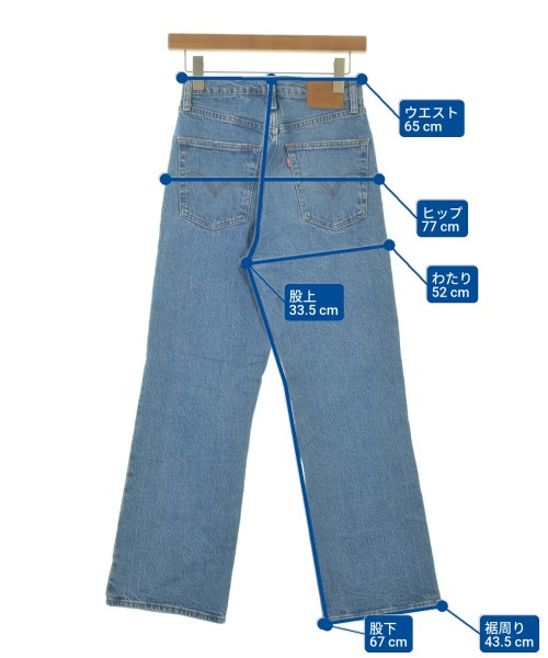 Levi's（リーバイス）デニムパンツ 青 サイズ:27(M位) レディース/2200672775062