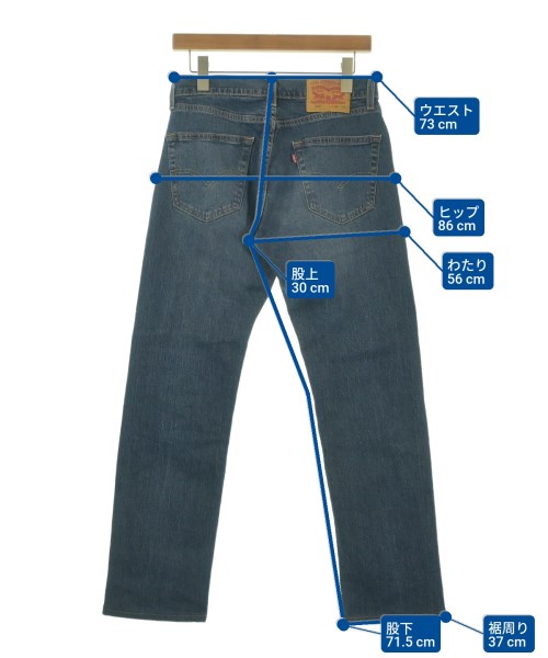 Levi's（リーバイス）デニムパンツ 青 サイズ:28(S位) メンズ/2200673161062