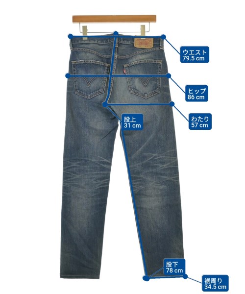 Levi's（リーバイス）デニムパンツ 青 サイズ:31(M位) メンズ/2200669409048