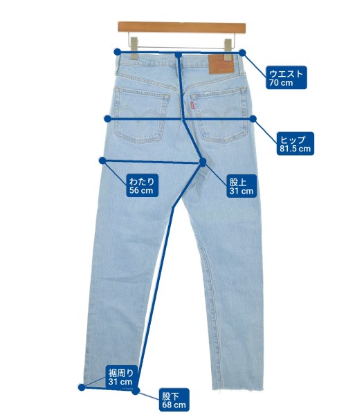 Levi's（リーバイス）デニムパンツ 青 サイズ:27(M位) レディース/2200674670037