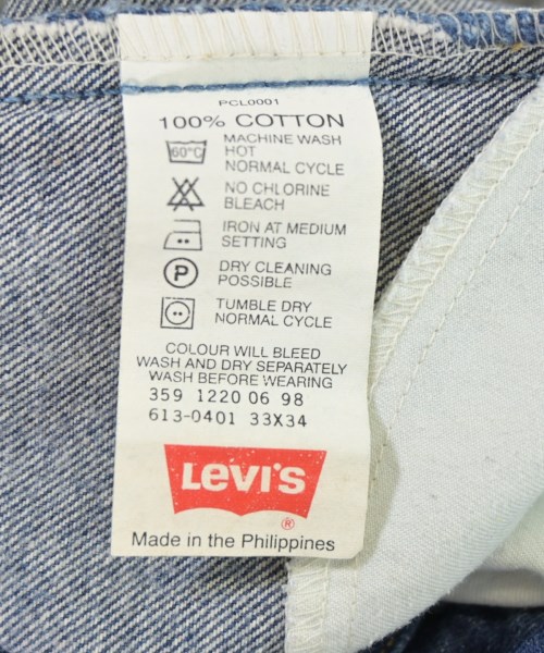 Levi's（リーバイス）デニムパンツ 紺 サイズ:33(L位) メンズ/2200670102037