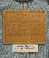Levi's（リーバイス）テーラードジャケット 青 サイズ:M メンズ/2200674040038