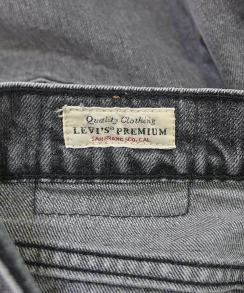 Levi's（リーバイス）デニムパンツ グレー サイズ:25(S位) レディース/2200675479226