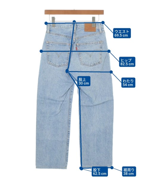 Levi's（リーバイス）デニムパンツ 青 サイズ:24(S位) レディース/2200675479233